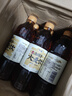 康师傅大麦茶 0糖0脂0能量0咖啡因 植物麦茶饮料决明子 500ml*15瓶 整箱 实拍图
