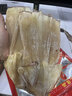 超音善特大号鱿鱼干1000g海鲜干货煲汤炒菜开洋专用尤鱼干烧烤鱿鱼板 【尝鲜250克】大号级干鱿鱼1-2条 实拍图