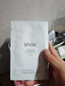 如薇（RNW）双重净润去黑头鼻贴膜2盒套装导出精华液猪鼻草莓鼻粉刺收缩毛孔 实拍图