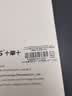Smorss适用华为Matex5/x3手机膜 huawei matex3典藏版手机膜折叠屏外屏保护膜 前屏全覆盖防刮高清抗指纹 实拍图