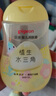 贝亲（Pigeon）抚触油婴儿 新生宝宝身体按摩保湿  水三角润肤油200ml 实拍图