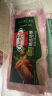 荷美尔（Hormel）超值精选培根150g/袋 冷藏猪肉 烟熏风味 儿童早餐三明治烧烤食材 实拍图