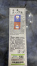 爱普生（EPSON）672原装墨盒墨水(适用:L101/L211/L313/L363/L351/L565/L455/L130/L310/L360/L380/L1300)T6721黑色染料墨水 实拍图