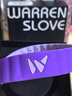 官方正品卫康warrenslove沃伦勒夫量子能量手环黑科技纠缠旗舰店 二代罗兰紫 实拍图