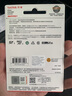 闪迪（SanDisk）64GB TF（MicroSD）4K内存卡 行车记录仪 监控摄像头专用 5,000小时录制 重复读写高耐用存储卡 实拍图