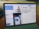 荣耀Magic-Pencil 3 手写笔 白色【适用于荣耀平板MagicPad2、MagicPad13、9Pro、GT、GTPro系列】 实拍图