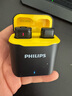 飞利浦（PHILIPS）【国家补贴】领夹麦克风直播Vlog短视频设备户外直插式苹果手机无线收音麦 一拖一DLM3545+充电仓 实拍图