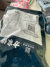 方家铺子中华老字号 短海带头120g 精选海带头根部10cm 特厚叶片 凉拌煲汤 实拍图
