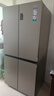 海尔（Haier）539升十字四开双开门风冷无霜家用电冰箱一级能效500升级款家电国家补贴20%BCD-539WGHTDEDH9U1 实拍图
