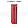 乐扣乐扣（LOCK&LOCK）不锈钢纤巧便携保温杯茶水杯车载商务杯子LHC560（300ml）红色 实拍图