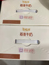 伊利10月产伊利谷粒多燕麦牛奶200ml*12盒整箱燕麦成人营养早餐奶 10月产谷粒多燕麦12盒*200ml 实拍图