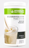 康宝莱HERBALIFE奶昔蛋白营养粉代餐饱腹多种口味可选平衡身体所需营养 曲奇味550g 原膜原码 正品保障 实拍图