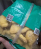 安井小厨 ANJOY XIAOCHU 黑椒鸡块 2斤装1kg 上校鸡块麦乐鸡炸鸡 空气炸锅油炸小吃 实拍图