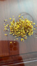 修年堂桂花50g 原味干桂花茶广西桂林金桂花茶干花泡水喝花草养生茶礼品 实拍图