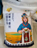 福临门巴盟优选家用小麦粉 10斤 实拍图