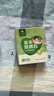 瓷天使 除螨包螨虫床上艾草母婴可用免洗免晒抑螨祛螨虫神器 10克*10包 实拍图