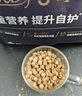 格吾安Boost 3-in-1™小圆盾全价鲜鸡肉烘焙猫粮乳铁蛋白多营养免疫100g 实拍图