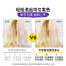 COLORLOMO去黄洗发水紫色抗黄固色洗发水护色移黄发膜去黄移黄不伤发 去黄洗发水350ml 实拍图