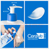 适乐肤（CeraVe）【张凌赫同款】保湿润肤乳473ml乳液面霜身体乳C乳男女护肤礼物 实拍图