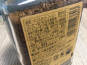悠诗诗（UCC）117 速溶咖啡粉冻干黑咖啡 90g*2瓶  实拍图