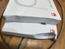 华为编织数据线(Max 140W)7A数据线 1.8米Type-C转Type-C适用Mate70Pro/Pura 80系列 华为手机电脑平板 实拍图