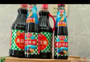 厨邦酱油 金品系列 生抽酱油1.48kg*2+渔女蚝油490g*2 调料套装礼盒 实拍图