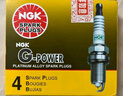 NGK铂金火花塞DCPR7EGP 1682四支装凯越宝骏630730宏光荣光骏捷长安 实拍图