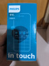 飞利浦（PHILIPS）E568A 宝石蓝 移动联通电信4G全网通 老年人手机智能 超长待机儿童功能学生手机 大字大声直板按键 实拍图