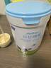 君乐宝乐铂博视儿童奶粉4段800g 关注视力 含玉米黄质+叶黄素 实拍图