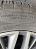 玲珑轮胎御风系列 汽车轮胎 215/55R17 94V CrossWind HP010 营运车专属 实拍图