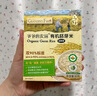 爷爷的农场有机黄小米350g谷物米小米粥儿童营养主食小袋装 婴幼儿辅食食谱 实拍图
