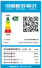 长虹（CHANGHONG）空调1.5匹超一级省电熊猫懒家用变频空调挂机家电国家补贴卧室KFR-35GW/ZDCSW1+RA(PR)以旧换新 实拍图