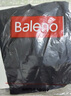 班尼路（Baleno）短裤男夏季青少年小众潮牌五分裤男士运动冰丝速干透气空调裤子 实拍图