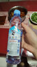 冰川时代天然矿泉水弱碱性饮用水555ml*24瓶/整箱 实拍图