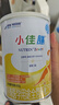 雀巢健康科学小佳膳 全营养配方粉 1-10岁儿童适用 400g正品保证 实拍图