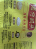 湾仔码头大白菜猪肉水饺1320g66只早餐速食半成品面点速冻饺子 实拍图