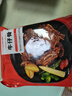 大希地腌制 调味牛仔骨200g*2袋 带骨牛小排  牛肉 牛肋骨烧烤食材冷冻 实拍图