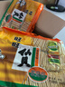 旺旺 仙贝雪饼大米饼400g 经典办公出游休闲膨化零食品点心小吃 仙贝400g 实拍图