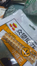 众望长条小麻花芝麻甜味180g*3 独立小包装休闲零食 实拍图