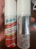 碧瑅丝（BATISTE）旅行便携免洗干发喷雾清爽高颅顶懒人神器蓬松祛味天然养护50ml*2 实拍图