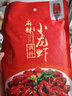 秦妈重庆麻辣小龙虾调料 炒虾尾调料 香辣虾蟹蒜蓉虾花甲海鲜调料 蒜香小龙虾调味料300g 实拍图