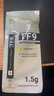Thermalright(利民) TF9(1.5g)(散热配件/CPU散热膏/1.5g装/导热系数14/笔记本导热膏/附带利民刮刀) 实拍图