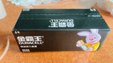 金霸王5号7号碱性电池【塑封包装】 适用博朗耳温枪/儿童玩具/鼠标/电子门锁/血糖仪/体重称等 5号电池 40粒【囤货特惠】 实拍图