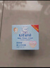康婴健（Knfamil） 平安膏50g宝宝保湿面霜新生儿护臀红屁屁膏四季能用SW096 实拍图