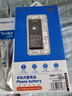 诺希 适用于三星S10+手机电池 加强版 内置电池更换大容量  通用S10+/EB-BG975ABU 实拍图
