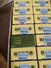 方愈【買2贈1，買5贈3】方愈苗药皮毒软膏清乳膏皮毒清草本乳膏皮肤 皮毒清 实拍图