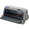 爱普生（EPSON）LQ-730KII 针式打印机 LQ-730K升级版 针式打印机（82列） 实拍图