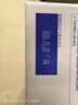 雀巢（Nestle）舒宜能恩3段 1200g A2 HMO奶粉 （12-36月）舒宜能恩新国标 实拍图