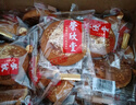 荣欣堂 太谷饼 整箱/半箱 山西特产 太古糕点 点心 老式休闲零食 混装（原味+红枣）整箱1500g 实拍图