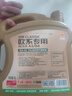 统一（Monarch）经典欧系专用高性能全合成润滑油汽车保养机油 欧系SP级 5W-40 4L 实拍图